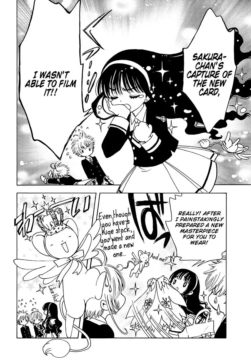 Cardcaptor Sakura - Clear Card Arc Chapter 3 29